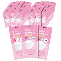 휘퓨어 황사방역마스크 KF94 소형 초소형 개별포장 50개입, 100매, 화이트