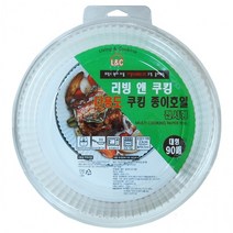 리빙앤쿠킹 다용도 에어프라이어 종이호일 접시형90매 손잡이형90매, 손잡이형 90매
