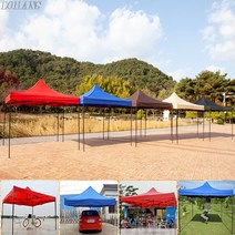 LOHANS 천막 지붕 커버 실내 실외 야외 축제 행사용 바람막이 그늘막 캠핑 테라스 포장마차 옥상, 2.지붕 5m X 2.5m, 베이지