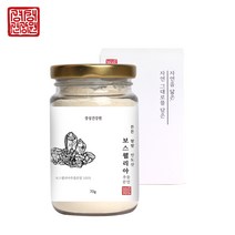 경성건강원 보스웰리아 보스웰릭산 퀘르세틴 셀레늄 아연 무릎 관절 인도산, 70g, 1병