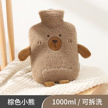 찜질용 온수팩 보온주머니, 올리브 브라운 곰+PVC 핫팩 1000ml개