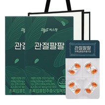 씨스팡 관절팔팔 초록입 홍합 추출 오일 쇼핑백포함, 56캡슐, 2박스, 56정