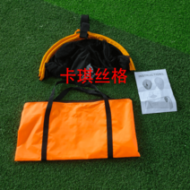 축구 골대 프리킥 훈련 슈팅 타겟 정확도 그물망, 옵션1