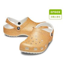 크록스 [크록스 본사] 클래식 글리터 클로그 205942-9BE