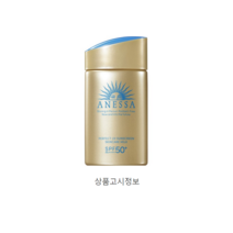아넷사 퍼펙트 UV 선스크린 스킨케어 밀크 N SPF50+ PA++++, 60ml, 3개