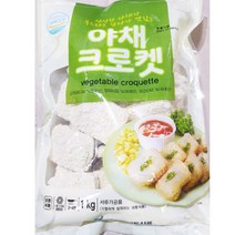 안주용 감자야채고로케 1kg 빵가루 채소고로게튀김 크로켓