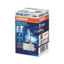 타로시 오스람 전조등 쿨블루 인텐스 HID 자동차전구 5500K, 쿨블루인텐스HID(오스람)D1S