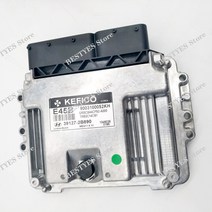 BMW부품 BMW520D부품 자동차 엔진 컴퓨터 보드 ECU 전자 제어 장치 기아 MEG17..12 MEG17..13 MEG17.. B0, 06 A40 M7..