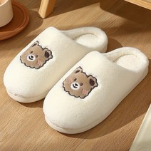 곰돌이 여성 겨울 털슬리퍼
