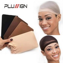 plussign new stocking cap for wigs 2pcs 싼 hair net for wigs bald cap beige brown nylon stocking wig, 베이지색 2개