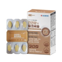 코오롱제약 간건강엔 밀크씨슬 28.5g, 30정, 3개