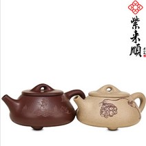 [기타브랜드] 12312 석표 자사차호 225ml-회색/갈색, 색상:회색