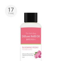 50ml19종 후리지아블라썸 아쿠아체리블라썸 블랙체리 화이트머스크 리필오일 레몬 레드프룻 자몽 더허브샵 방향제 디퓨져 라벤더코튼 W468FCA 용기:자몽외 17가지 옵션, 레몬라벤더