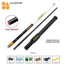 큐대 분할 당구장 채 신품 당구 재규어 개인큐, 펄 화이트【빅 헤드 12.5MM】바통 세트