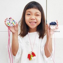 유아 천연 점토 찰흙 목걸이 만들기 5인 미술 키트 방과후학습 미술준비물 DIY, (1)번