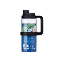 코멕스 빅트라이탄 스포츠물통, 2L, 아이보리 화이트