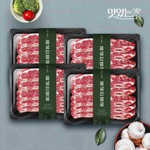 [명장이상정] 미국산 블랙앵거스 LA갈비 3kg 1kgx3, 없음