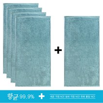 (주)송월타월 송월 항균 코마사 30수 170g 무지 4+1, 1세트, 옥색