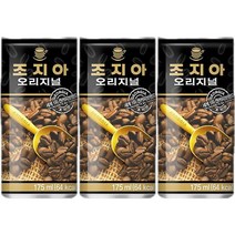 조지아 오리지널 커피, 90개, 175ml
