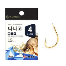 금호조침 민물 참바늘 잉어 붕어 낚시 바늘 봉추 채비