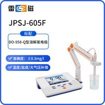 용존 산소 측정기 수질 분석기 수생 검사 테스트, JPSJ-605F