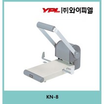 와이피엘토스몰 우찌다천공기 일본천공기 KN-8 2공천공기 우찌다정품