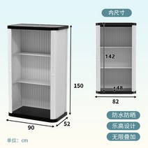 야외이동식창고 조립 간이 농막창고 플라스틱창고 식 컨테이너, 한 개, G