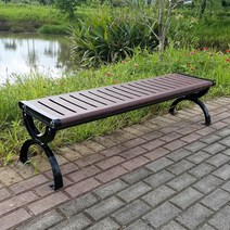 견고한 공원의자 벤치 야외벤치 야외 정원 플라스틱 바디 철재프레임, 120cm 평상형