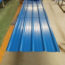 칼라 강판 지붕마감 공사재료 지붕자재 기와강판, D220.3mm 길이 0.5m 폭 90cm
