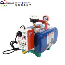 동양특수공구 온도조절식 스팀해빙기 10L 해빙기 스팀 세척기 동파방지기 국산 스테인레스 스텐바디 수도 보일러 배관 해빙