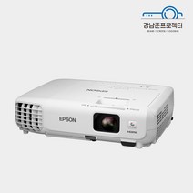 [중고]엡손 EB-S18 3000안시 SVGA 중고빔프로젝터 가정용 강의용 사무용, 새램프 ~5% 사용품