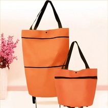 쇼핑카트 2 In 1 슈퍼마켓 휴대용 바퀴 Resuable Foldable 옥스포드 헝겊 저장 가방 음식 Sundries 홀더 캐리어, 03.주황색