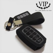 NUN882271외 키케이스 샤무드 VIP 팰리세이드 꼼지락 DIY 스마트키홀더, 레드