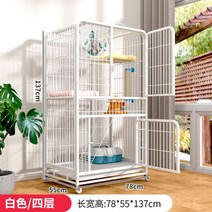 고양이2단철장 고양이철제케이지 철펜스 조립 DIY 나무 가구 목재 워커 인테리어 만들기 빌라 오피스텔 아파트 가성비 고급 프리미엄, H