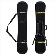 스키 가방 보관 스노우보드 스크래치 방지 녹 보드 스키 백 더블 숄더 올 라운드 블레이드 보호, 06 15-pure lk