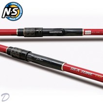 NS 씨존 SEA ZONE 2-360 바다갯바위 낚시대, 단품