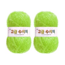 울클럽 별꽃수세미 만들기 DIY 고급수세미실 2볼세트, 144라임