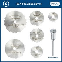 Cspe 로타리 공구 액세서리 샌딩 연마 그라인딩 Dremel 목재 금속 조각 절단126361, CHINA, Type 6