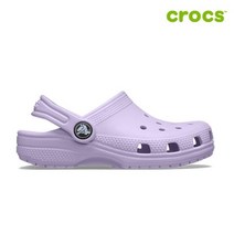 크록스 클래식 클로그 아동샌들 206991-530