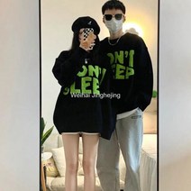 urkoteer 커플니트 커플 남녀 공용 니트 스웨터 스타일쌀롱
