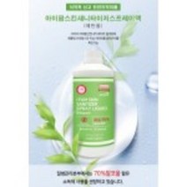 K9 PRO 온도측정 자동손소독기 전용 손소독제 리필용액 액상 1000ml, 3개