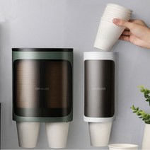꾸쓰 사무실 종이컵 홀더 디스펜서 업소용 거치대 보관함 1구 (1+1), 화이트 2개