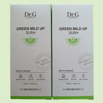닥터지 그린 마일드 업 선 플러스 50ml [2개]