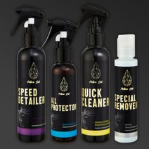 자동차 컴파운드 차 긁혔을 때 흠집 제거제 범퍼 기스 제거 긁힘 긁힌 자국 차 유리 유막 스티커자국 유막제거제, 2종세트