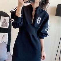 캐주얼한 데일리룩 큐제아원피스