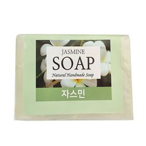 핸드메이드 자스민 내추럴 아로마 비누, 자스민내추럴_비누1개입