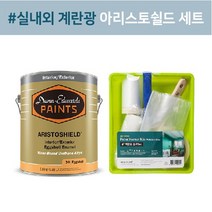 [던에드워드][친환경페인트] 아리스토쉴드 계란광 1L 4L 18L 냄새없는 실내외용 무독성페인트 철재 현관문 싱크대 외벽 배송메모 색상 입력(예시:DEW340) 2시 이전 당일발송, 배송메세지에 색상 입력