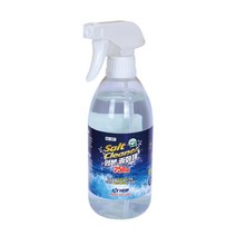 해동 HA-981 염분중화제 250ml 염분제거제 솔트클리너
