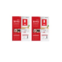 월프레임A4 2개입 8825 부착용꽂이판 월프레임 속지 인쇄물. 교체 POP A4 게시판