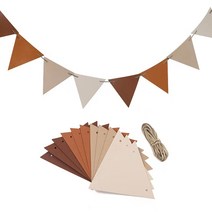 대홍샵 갬핑감성 가랜드 삼각 플래그 가죽 3m, 브라운